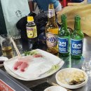 임채환참치정육점 이미지