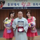 희망나래 이미지