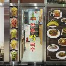 역용쌀국수 네이버블로그