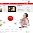주식회사삼육오