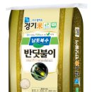 연천농협미곡처리장 이미지