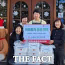 갈마2동 행정복지센터 이미지