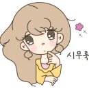 어머니순대 이미지