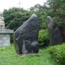 삼봉산주유소 Daum카페