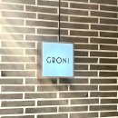 GRONI 이미지