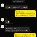 조화 센터피스 르랜드 블루핑크 대여 가성비 내돈내산 후기