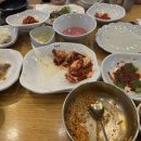 한상차림 이미지