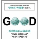 롤로전자담배 이미지