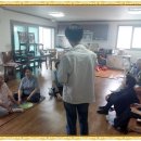 명오당경로당 Daum카페