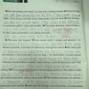 2관록키영어학원 | 과천영어학원 할할당학원 2관, 초등고학년 아이를 보내며 느낀점! ^^