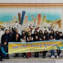 덕천여자중학교 이미지