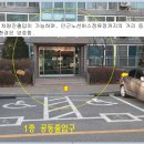 북수원리버파크 이미지