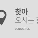 아람메디 이미지