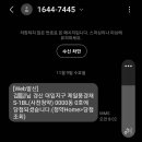 대임공인중개사사무소 이미지