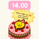 판교역로241번길 이미지