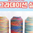 무지개사 네이버블로그
