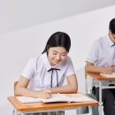 에듀플렉스학원 이미지