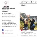 베스트 행정사 사무소 이미지