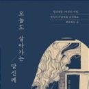 오늘도59 네이버블로그