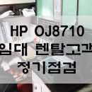 은아정보 이미지