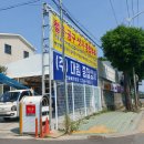 믿음광고기획 - 남원시 마방길 114 | 믿음광고기획
