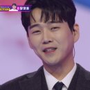 황영웅 카카오 검색결과