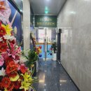 수자인 당구장 이미지
