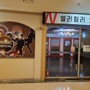 성우노래연습장 이미지