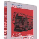 항공카클리닉 이미지