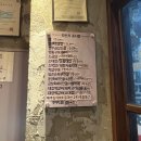 대한곱창 명지점 이미지