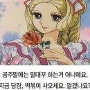 신전떡볶이 내포신도시점 이미지