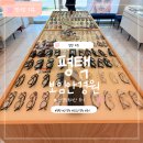 보임안경원 - 평택시 비전5로 7 | 평택 안경 찾는다면? 젠틀몬스터부터 정밀 시력검사까지 한 번에 가능한 보임안경원 방문 후기