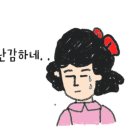 하이퐁샵