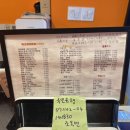 오리오리총재 이미지