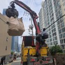 해가빛 주식회사 이미지