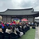 전주한벽문화관 이미지