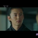 2021.04.20 달이뜨는강 20회 이미지