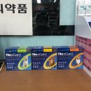 윤진약국 이미지