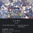 세일자동화시스템