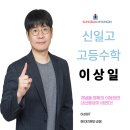 성북-길음-3664 이미지