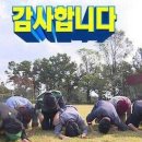 혜윰미술교습소 - 노원구 한글비석로54길 116 | 혜윰미술교습소