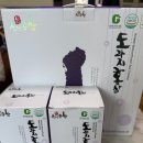 김포파주인삼농협경기도서부 | 효도선물,면역력증진,경기인삼,인삼농협