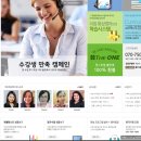 더원커뮤니케이션 - 영등포구 국회대로74길 20 | 더원커뮤니케이션