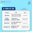 단오공방 이미지