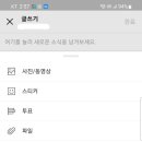 달빛영어학원 이미지