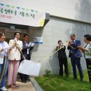 연극마을문화공동체협동조합 이미지