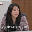 캠프밤 스타뉴스