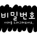 700250 네이버블로그