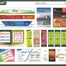 드림광고기획 Daum카페