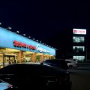 세븐일레븐 원주태장현충로점 | [원주 태장동 맛집] 원주 샤브샤브 맛집, 가성비 최고 샐러드바가 있는 샤브마니아 태장점